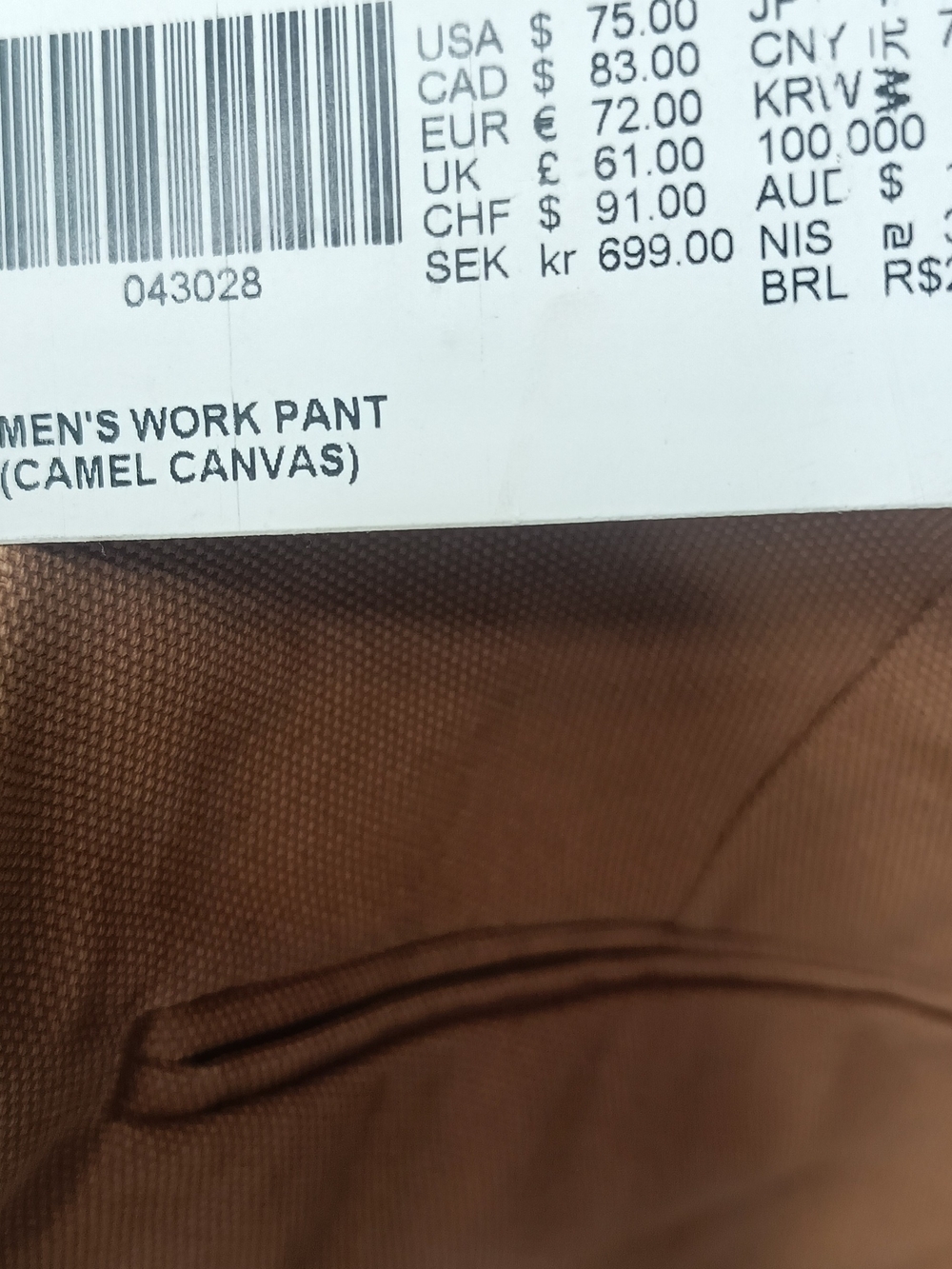 American Apparel Men's Cargo Pants in Camel Brown Size 26"